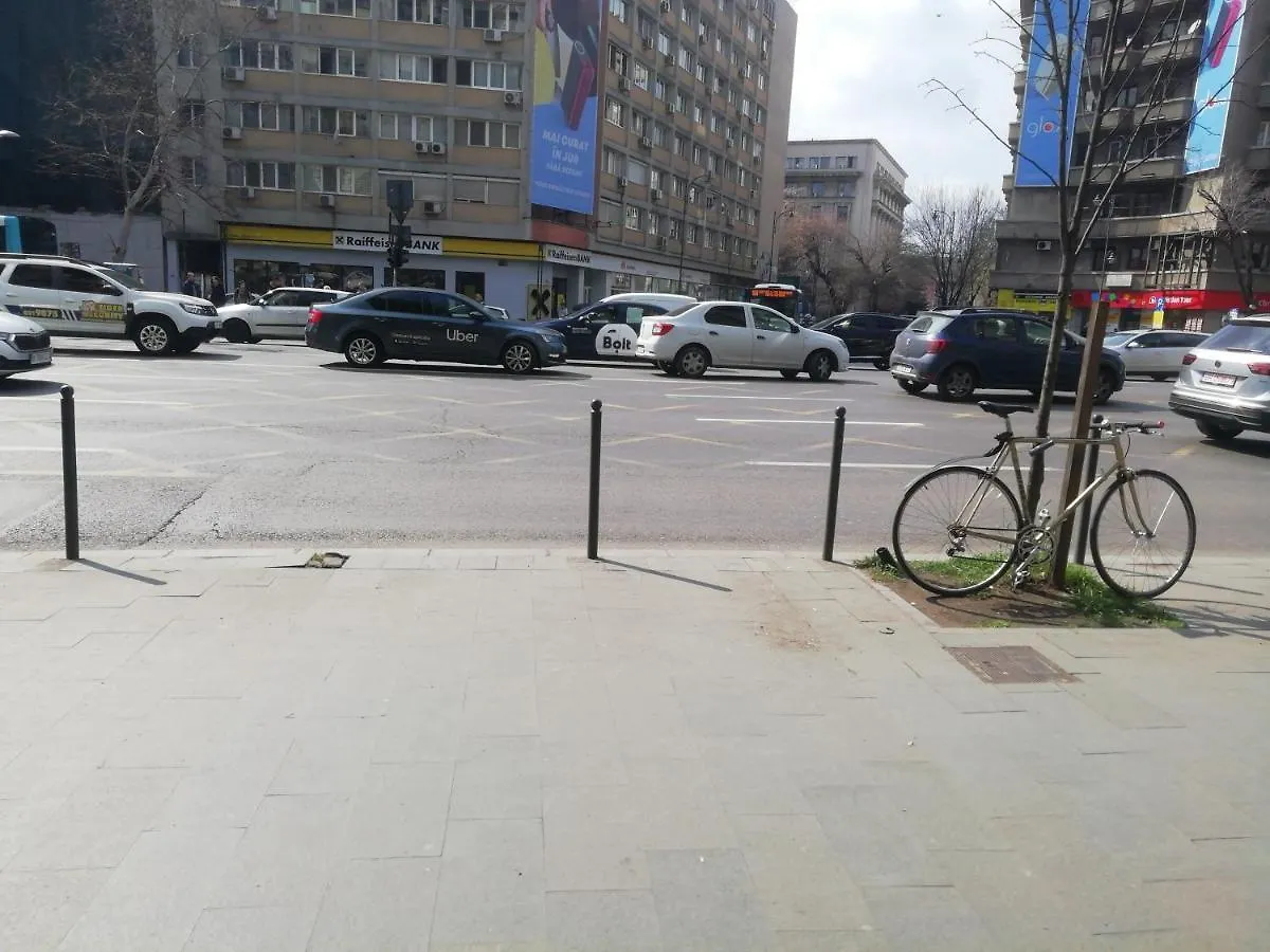 Studio Ultracentral Universitatea Bucharest