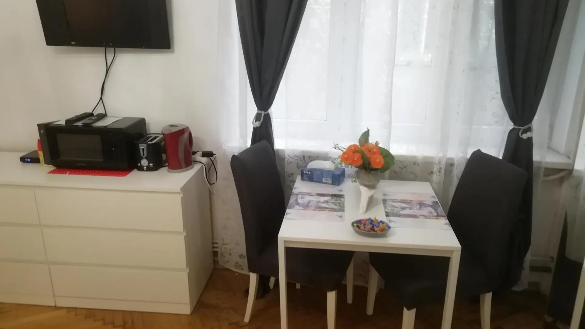 Studio Ultracentral Universitatea Bucharest 0*,  Romania